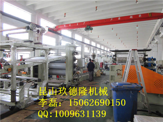 橡膠片材擠出機(jī)-橡膠片材擠出機(jī)